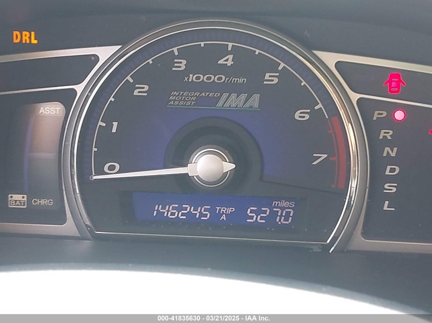 2007 HONDA CIVIC HYBRID VIN: JHMFA36227S008583