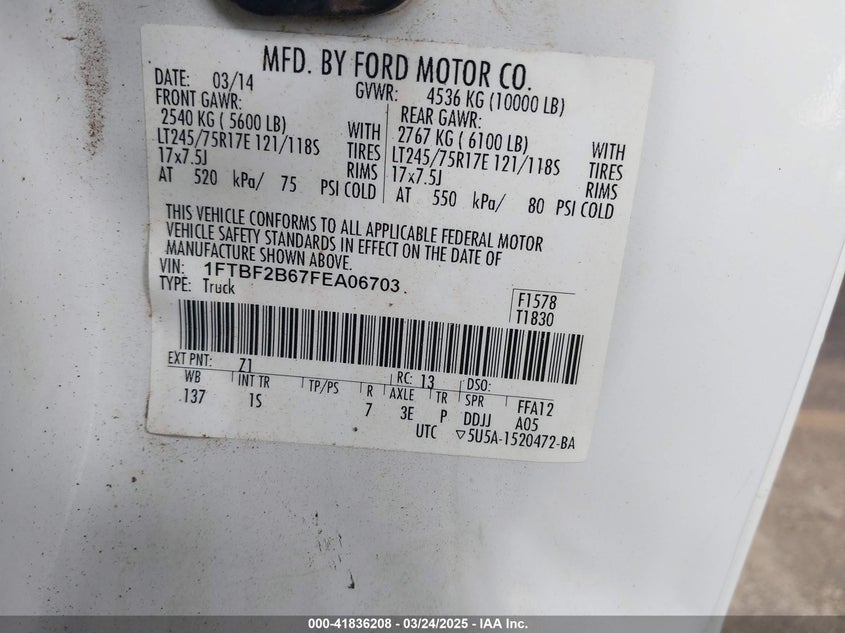 2015 FORD F-250 VIN: 1FTBF2B67FEA06703