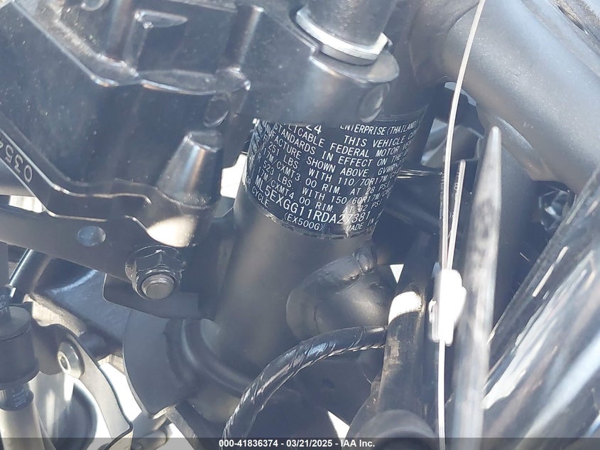 2024 KAWASAKI EX500 - ML5EXGG11RDA27381