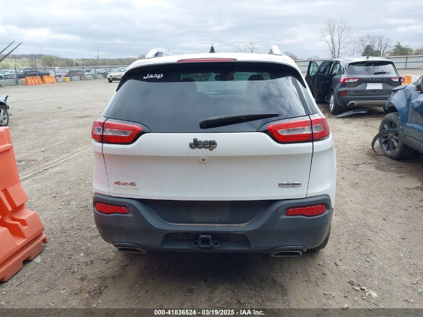 2015 Jeep Cherokee Latitude VIN: 1C4PJMCS1FW541757 Lot: 41836524