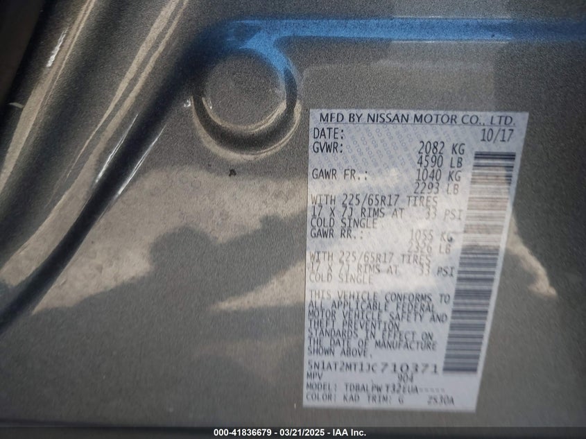 2018 NISSAN ROGUE S - 5N1AT2MT1JC710371