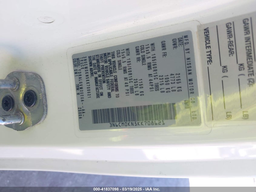 2019 NISSAN NV200 SV 3N6CM0KN5KK708621