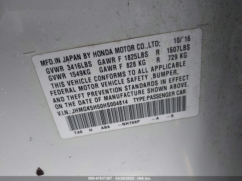 2017 HONDA FIT VIN: JHMGK5H50HS004814