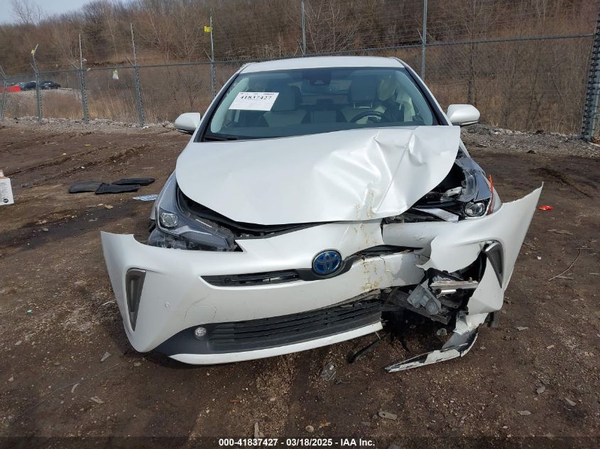 2021 Toyota Prius Xle Awd-E VIN: JTDL9MFU3M3030604 Lot: 41837427