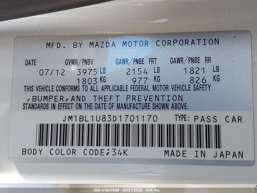 2013 MAZDA MAZDA3 VIN: JM1BL1U83D1701170