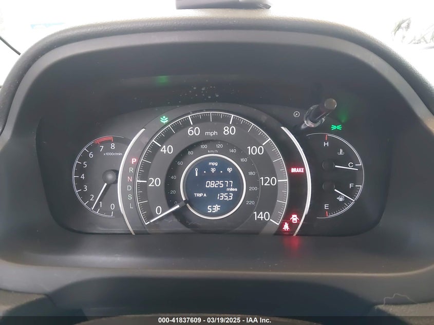 2016 HONDA CR-V VIN: 2HKRM4H55GH604188