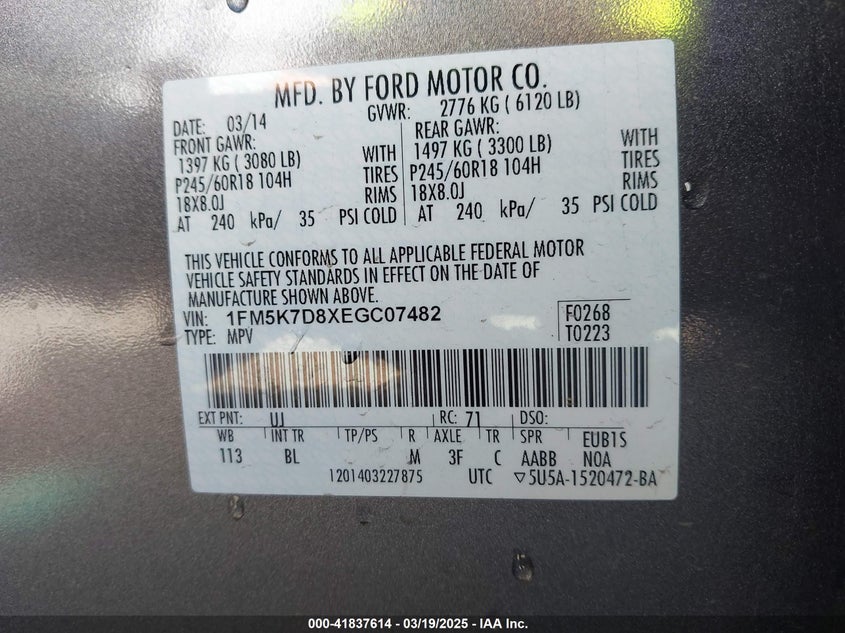 2014 FORD EXPLORER VIN: 1FM5K7D8XEGC07482