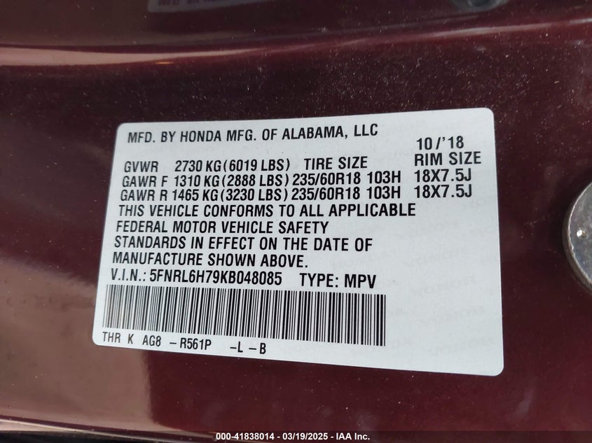 2019 HONDA ODYSSEY EX-L - 5FNRL6H79KB048085