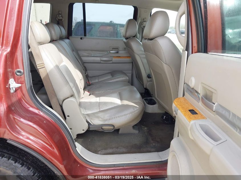 2007 Chrysler Aspen Limited VIN: 1A8HW58237F587105 Lot: 41838051