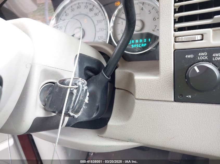 2007 Chrysler Aspen Limited VIN: 1A8HW58237F587105 Lot: 41838051