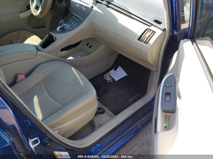 2010 TOYOTA PRIUS VIN: JTDKN3DU5A5120499