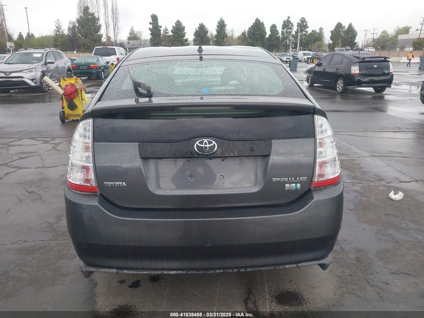 2008 Toyota Prius VIN: JTDKB20U583420980 Lot: 41838488
