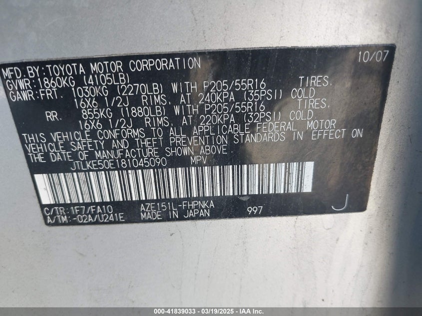 2008 SCION XB VIN: JTLKE50E181045090