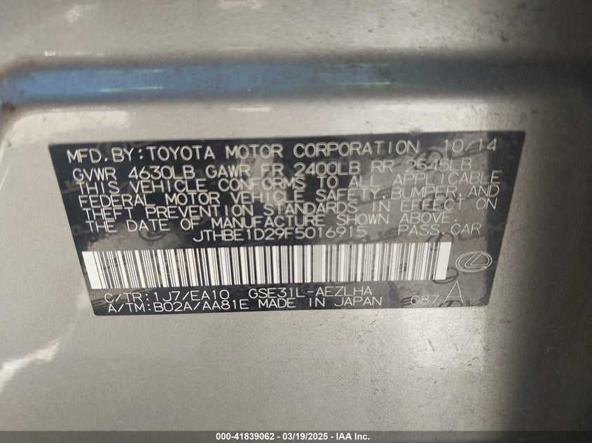 2015 LEXUS IS 350 - JTHBE1D29F5016915