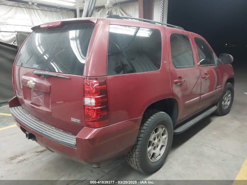2007 CHEVROLET TAHOE VIN: 1GNFC13067R281835