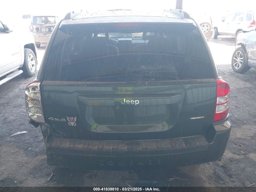 2007 Jeep Compass Sport VIN: 1J8FF47WX7D211695 Lot: 41839810