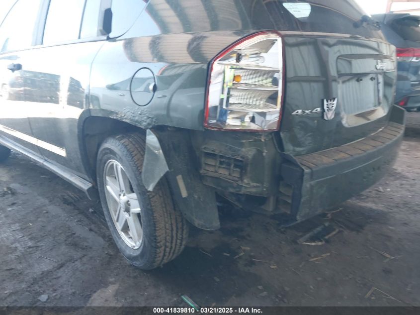 2007 Jeep Compass Sport VIN: 1J8FF47WX7D211695 Lot: 41839810