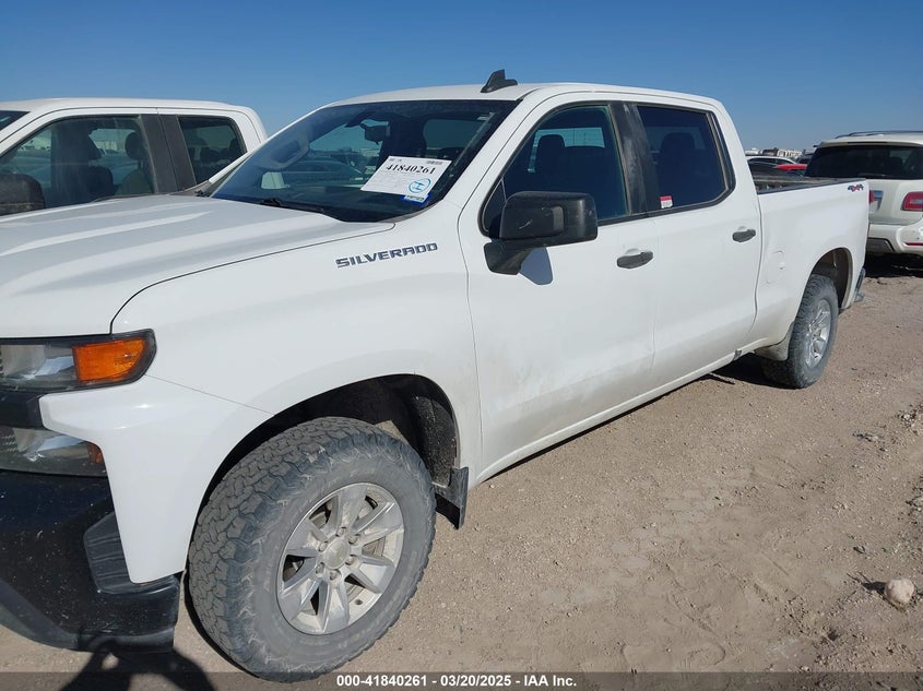 2020 CHEVROLET SILVERADO 1500 4WD  STANDARD BED WT - 3GCUYAEF0LG155189