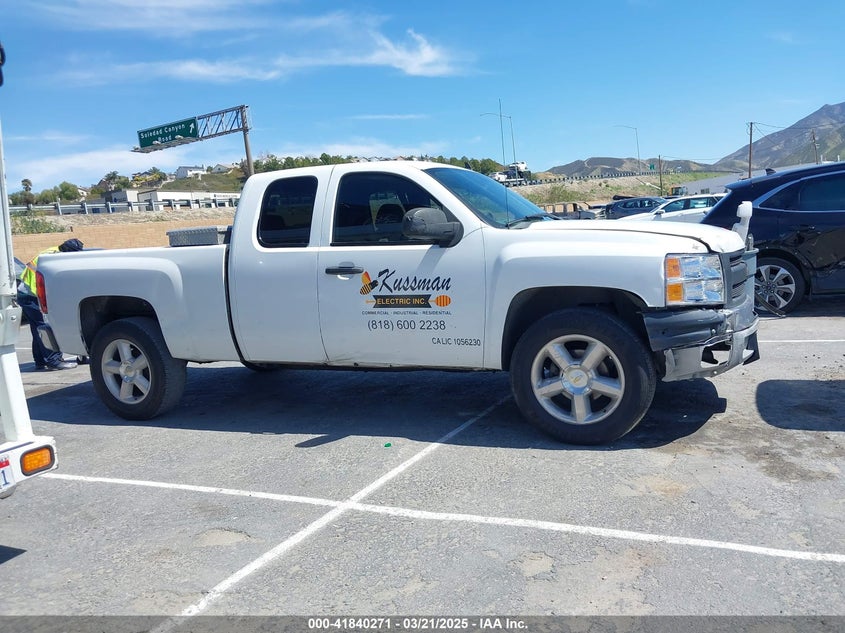 2012 CHEVROLET SILVERADO 1500 VIN: 1GCRCREA9CZ325525