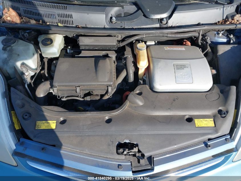 2007 Toyota Prius Touring VIN: JTDKB20U777689957 Lot: 41840295