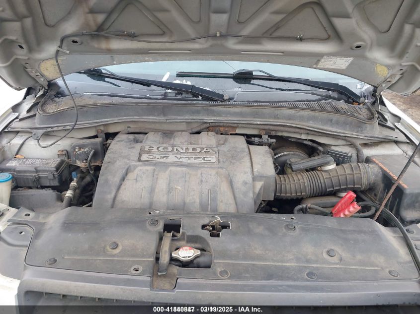 2005 Honda Pilot Ex VIN: 5FNYF18495B064044 Lot: 41840847