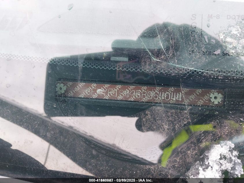 2005 Honda Pilot Ex VIN: 5FNYF18495B064044 Lot: 41840847