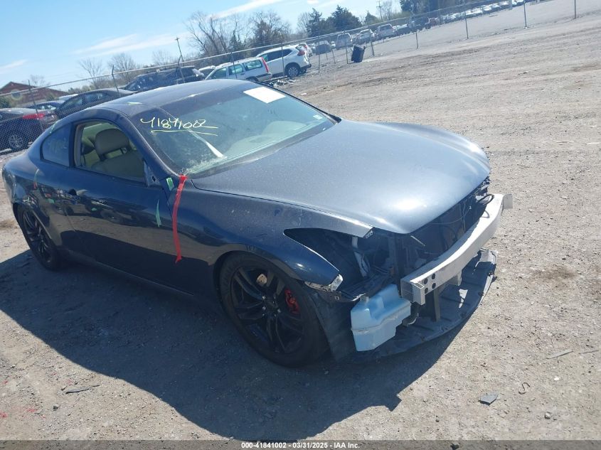 2008 Infiniti G37