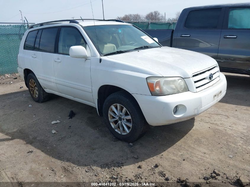 2006 Toyota Highlander