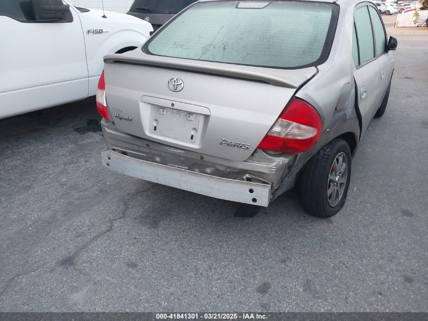 2010 Toyota Prius Ii VIN: JTDKN3DU2A0069976 Lot: 41841301