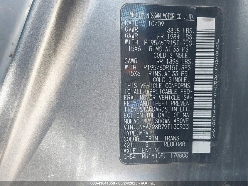 2009 NISSAN CUBE VIN: JN8AZ28R79T130933