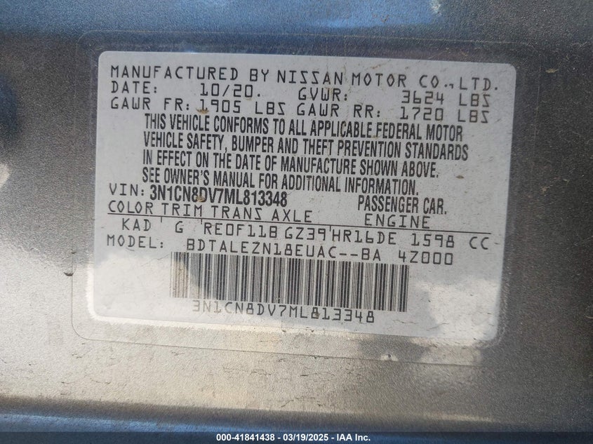 2021 NISSAN VERSA VIN: 3N1CN8DV7ML813348