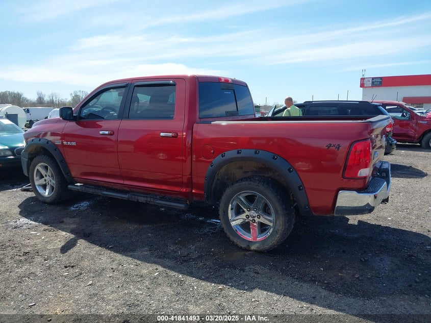 2010 DODGE RAM 1500 VIN: 1D7RV1CT1AS261234