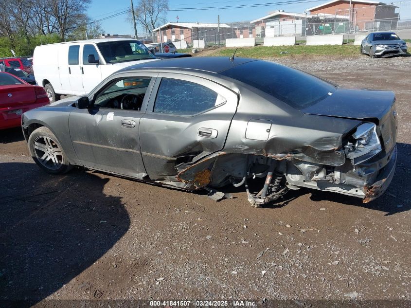 2008 Dodge Charger VIN: 2B3KA43G98H275154 Lot: 41841507