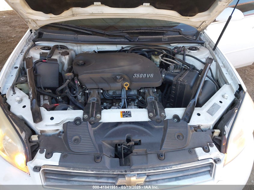 2011 CHEVROLET IMPALA VIN: 2G1WG5EK8B1307106