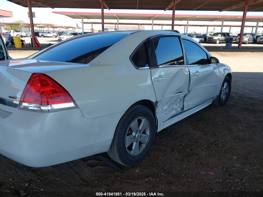 2011 CHEVROLET IMPALA VIN: 2G1WG5EK8B1307106
