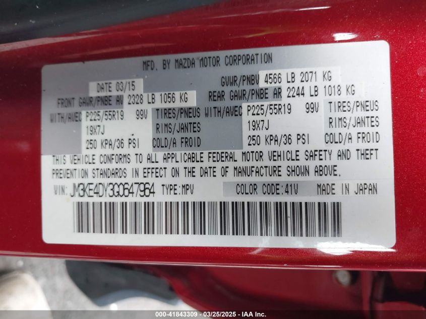 2016 Mazda Cx-5 Grand Touring VIN: JM3KE4DY3G0647964 Lot: 41843309