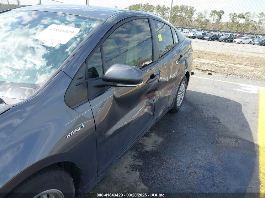 2021 Toyota Prius Le VIN: JTDKAMFU4M3134778 Lot: 41843429