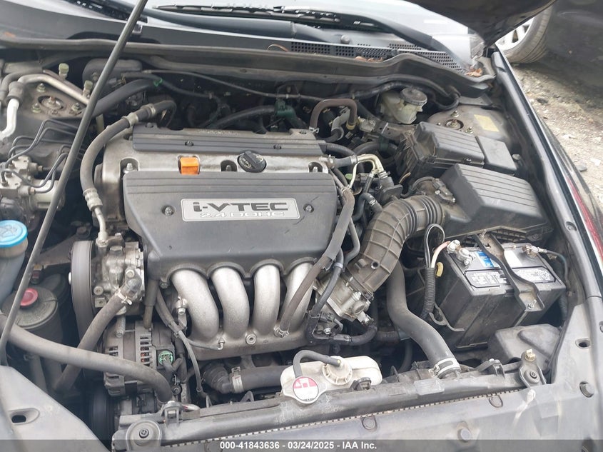 2007 HONDA ACCORD VIN: 1HGCM56817A170952