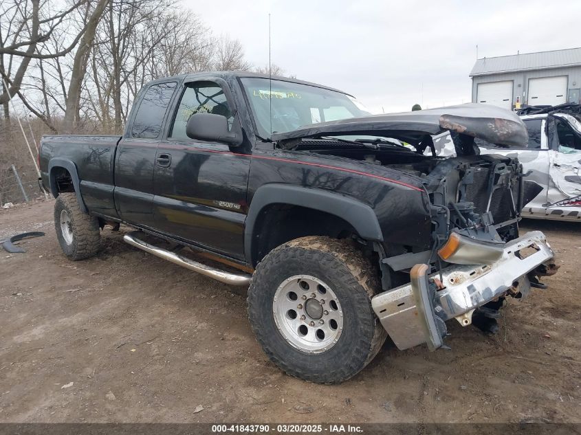2007 Chevrolet Silverado 2500Hd Classic Work Truck VIN: 1GCHK29U67E157849 Lot: 41843790