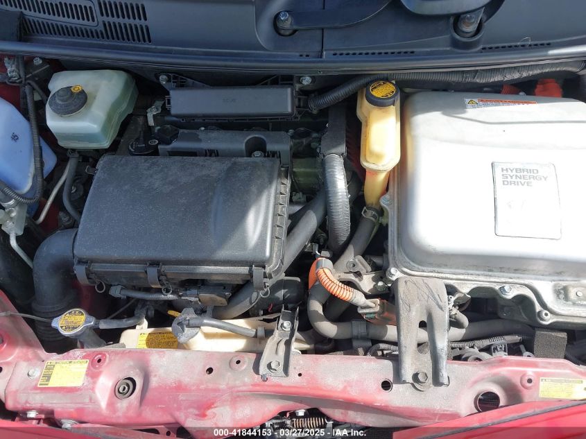 2007 Toyota Prius VIN: JTDKB20U773277688 Lot: 41844153