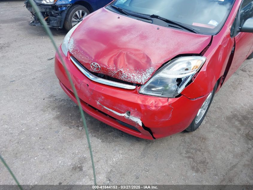 2007 Toyota Prius VIN: JTDKB20U773277688 Lot: 41844153