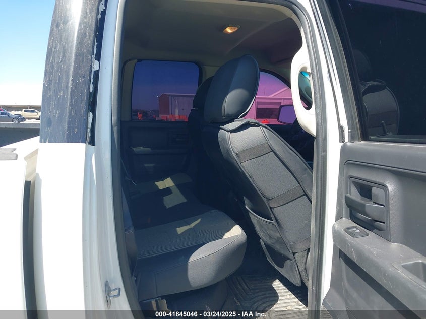2012 RAM 1500 VIN: 1C6RD7FT2CS198845