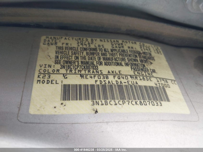 2012 NISSAN VERSA VIN: 3N1BC1CP7CK807033