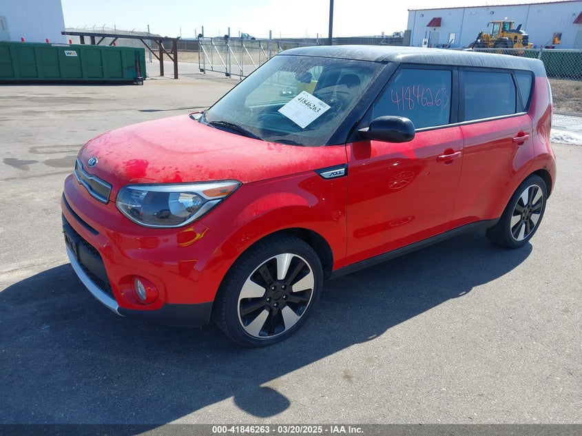 2017 KIA SOUL VIN: KNDJP3A52H7448481