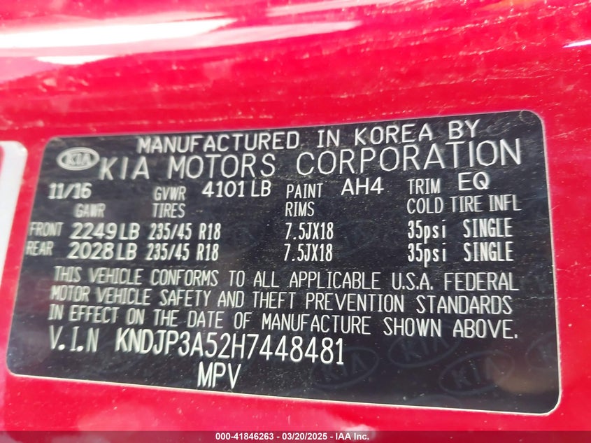 2017 KIA SOUL VIN: KNDJP3A52H7448481