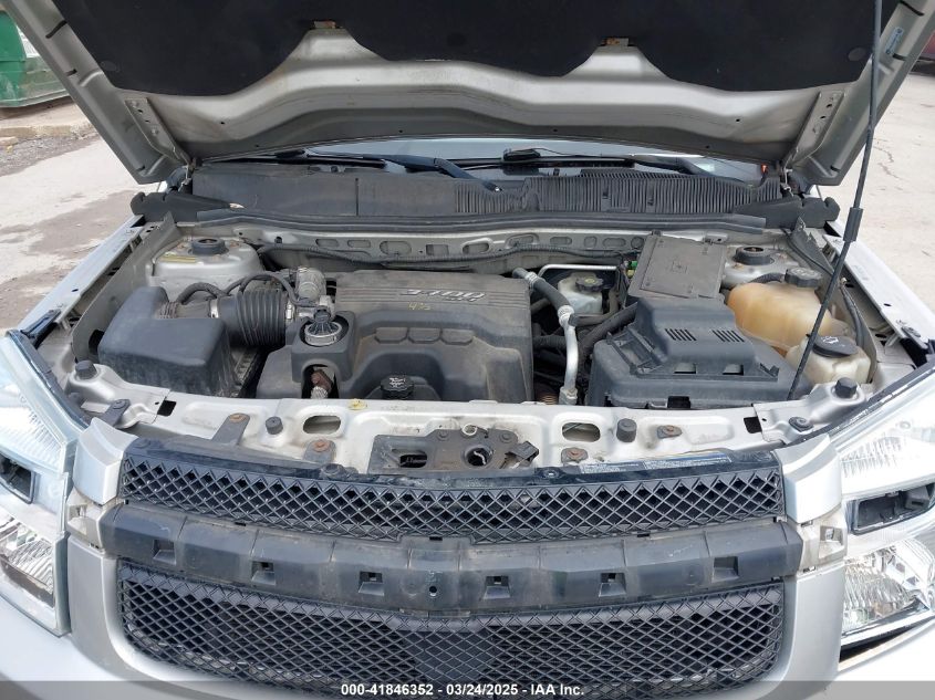 2008 Chevrolet Equinox Lt VIN: 2CNDL43F886077794 Lot: 41846352