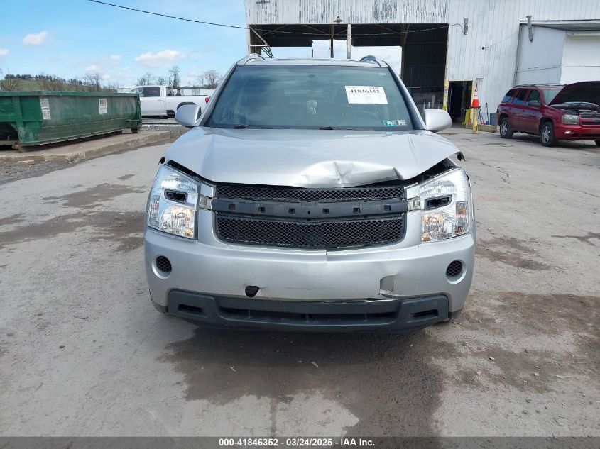 2008 Chevrolet Equinox Lt VIN: 2CNDL43F886077794 Lot: 41846352