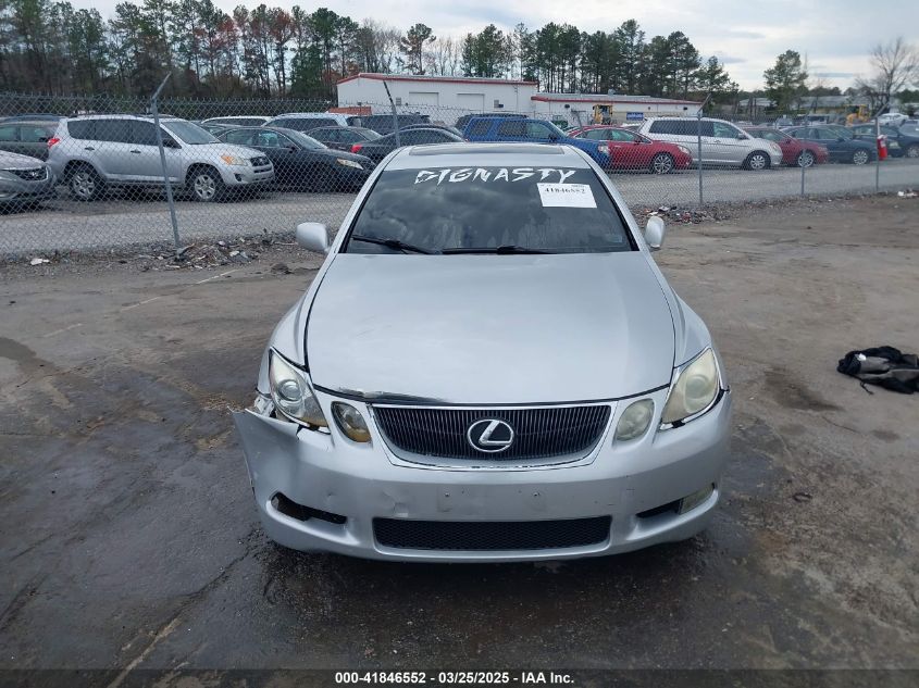 2006 Lexus Gs 300 VIN: JTHBH96S865010087 Lot: 41846552