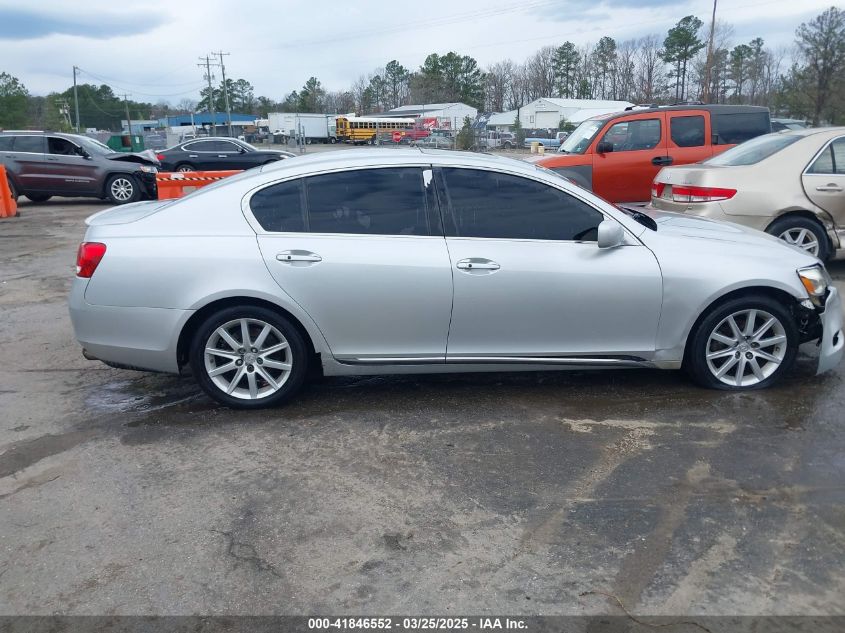 2006 Lexus Gs 300 VIN: JTHBH96S865010087 Lot: 41846552