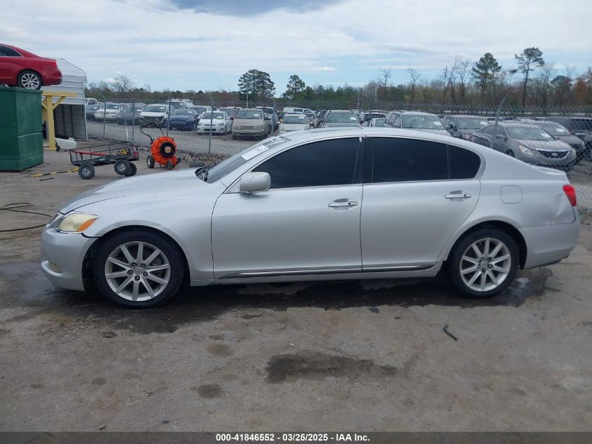 2006 Lexus Gs 300 VIN: JTHBH96S865010087 Lot: 41846552